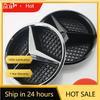 For AMG Benz Car Front Grilled Star Emblem Logo Black Border and Silver Border Decoration for Mercedes Benz W205 C E ML GL GLA C
