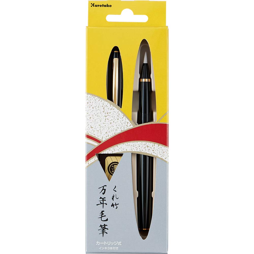 Kuretake Brush Pen Fountain Brush Black Pen, Barrel, DT140-13C