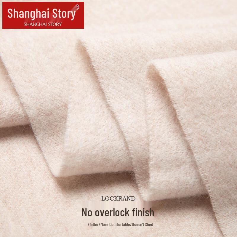 Shanghai Story 100% Wool Embroidered Scarf Gift Box