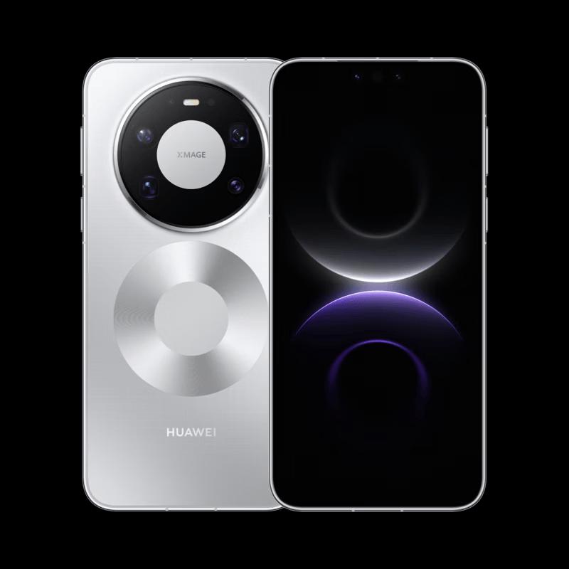 Huawei Mate 80 Pro Max (CN version)