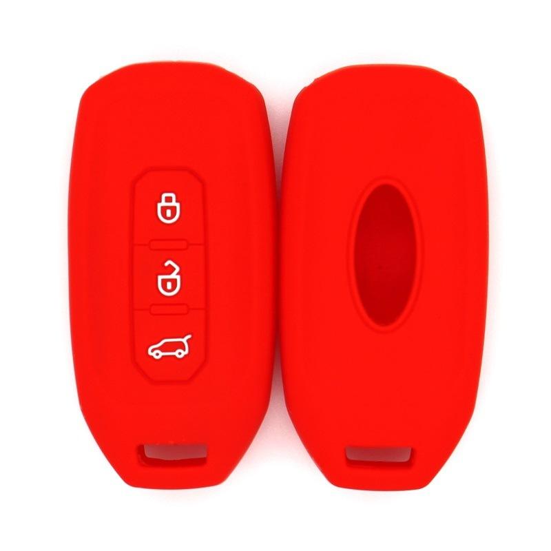

Suitable for Ford Territory smart one-button start version silicone key protection bag case красный