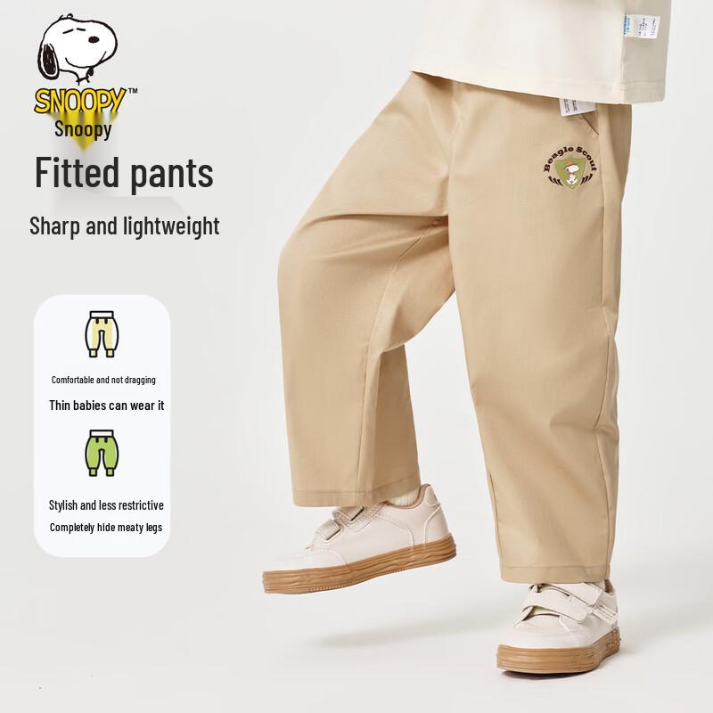 Snoopy Boys  Casual Jogger Pants 90