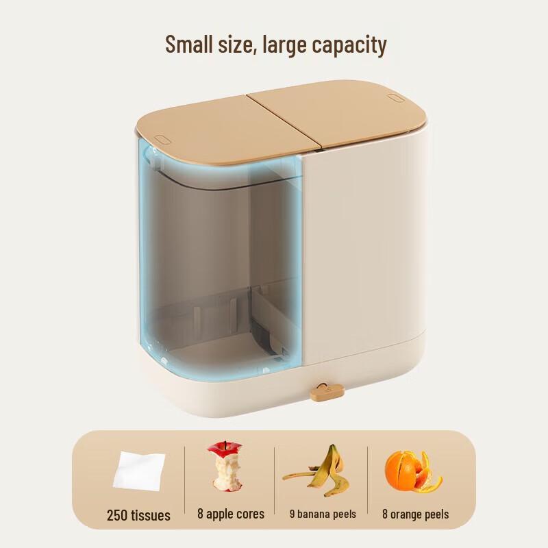 ecoco Multi-purpose Desktop Tissue Box & Mini Trash Can