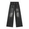 2025 Four Seasons Retro Hong Kong Style Distressed Wide-Leg Floor-Length Jeans