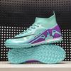 New football shoes Competition grade football shoes Men's high-top spikes Student training shoes Football game sports shoes