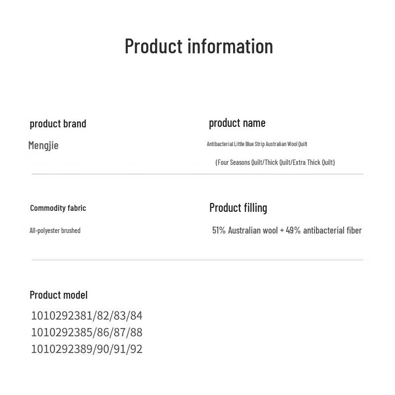 Mengjie Antibakterielle Australische Wolle Ganzjahresdecke