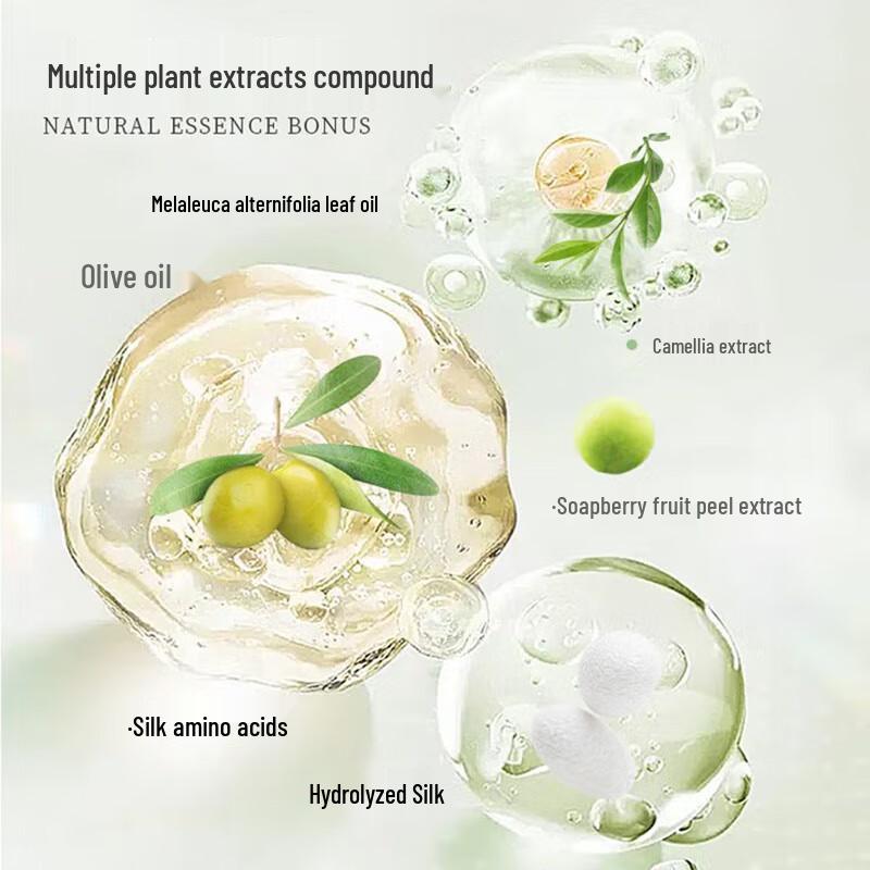 Miss Lilly Plant Extract Hair Care Gift Set (2 X 500ml)