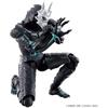 Figurize Standard Kaiju No. 8 Color Coded Plastic Model
