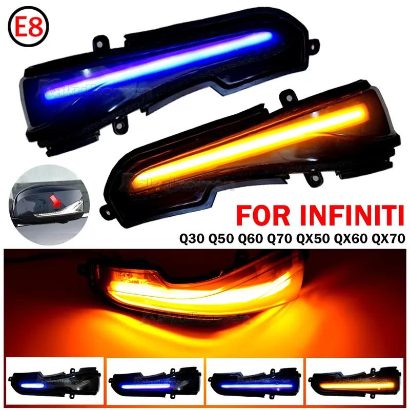2pcs Flowing Mirror Dynamic LED Turn Signal Light Car Styling For Infiniti Q30 Q50 Q50S Q50L Q60 Q70 QX50 QX60 QX70 Skyline