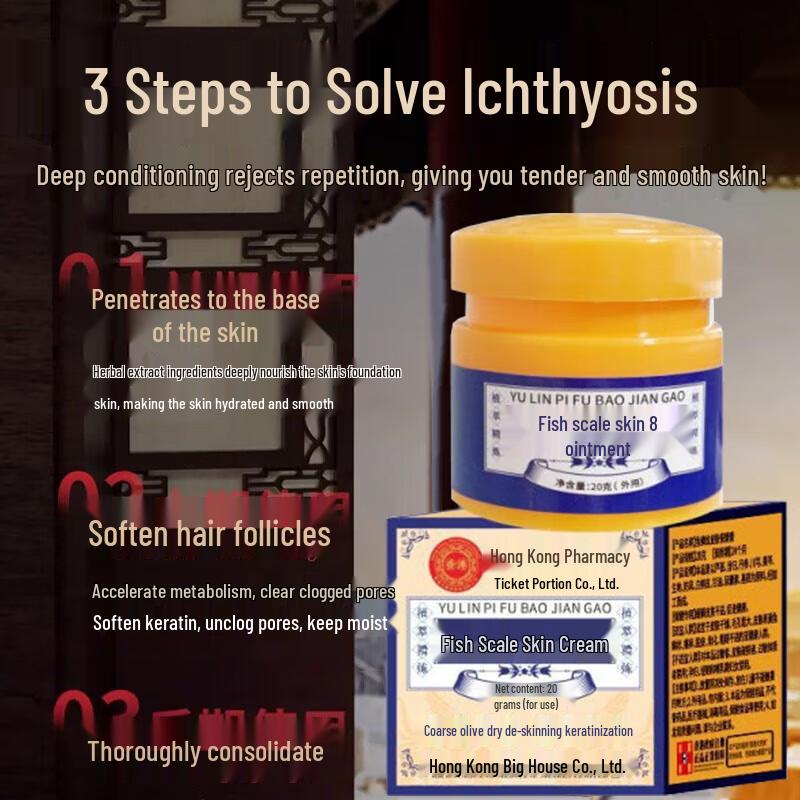 DAGO Moisturizing Cream for Dry, Scaly Skin