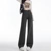 Simple personality wide-leg jeans women's 2025 new high-waisted and thin straight mopping jeans