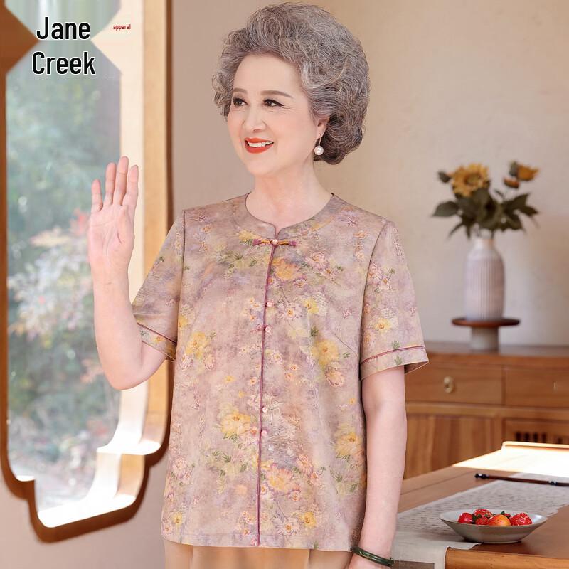 Elderly Women s Floral Print Summer Blouse and Set 2XL