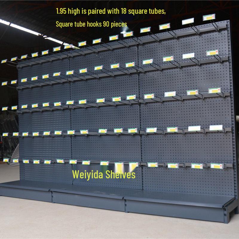 Supermarket Hanging Rack for Snacks and Condiments