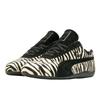 Puma Speedcat Zebra