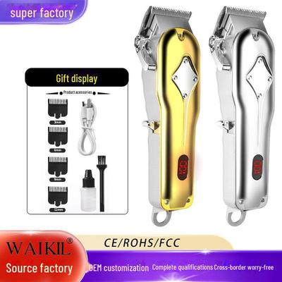 Adjustable Professional Electric Hair Clipper with Digital Display for Precision Carving