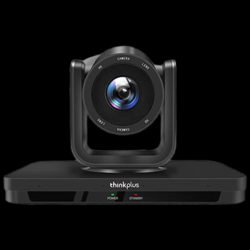 

Lenovo SX-HD15SG 10x Zoom PTZ Video Conference Camera (CN version)