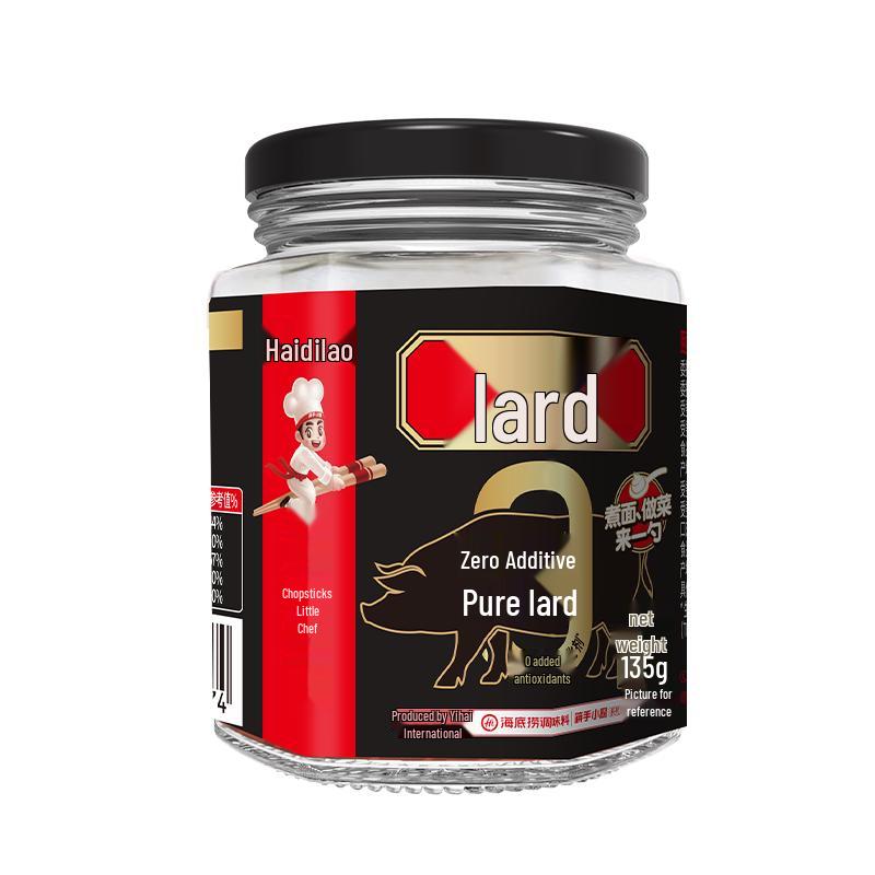 Haidilao Zero-Additive Lard
