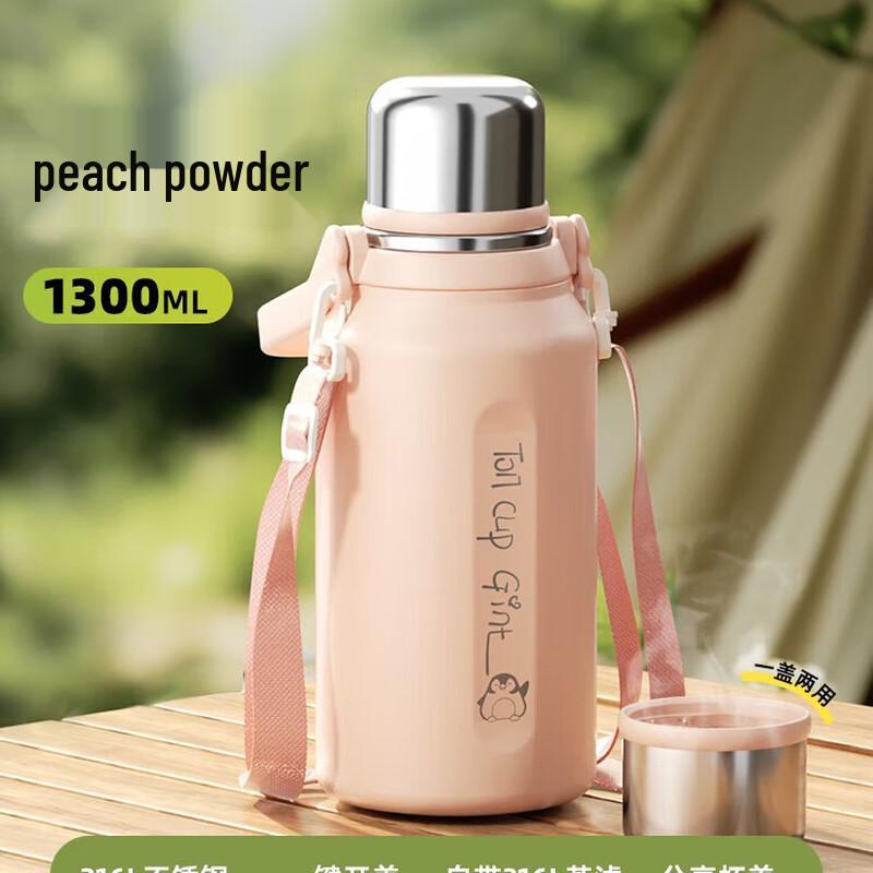 Jiate Tumbler Stainless Steel Insulated Water Bottle