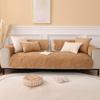 Practical Milk Velvet Leaf Pattern Sofa Cover Non-slip Dirt-resistant Couch Cover Thickened Warm Sofa Towel Winter