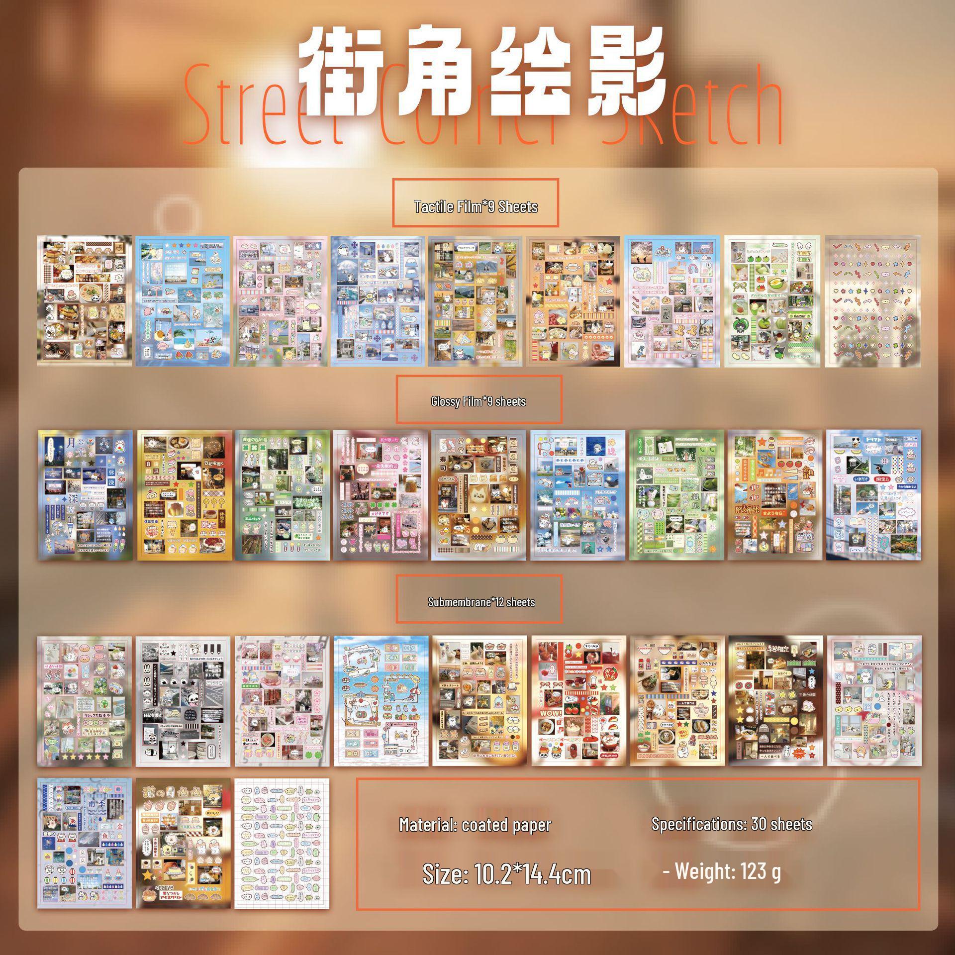 Yuxian Graffiti Style Sticker Book: Creative DIY Patterns for Journals and Collage Decorations