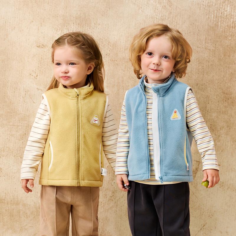 TONGTAI Unisex Baby Fleece Vest 110cm