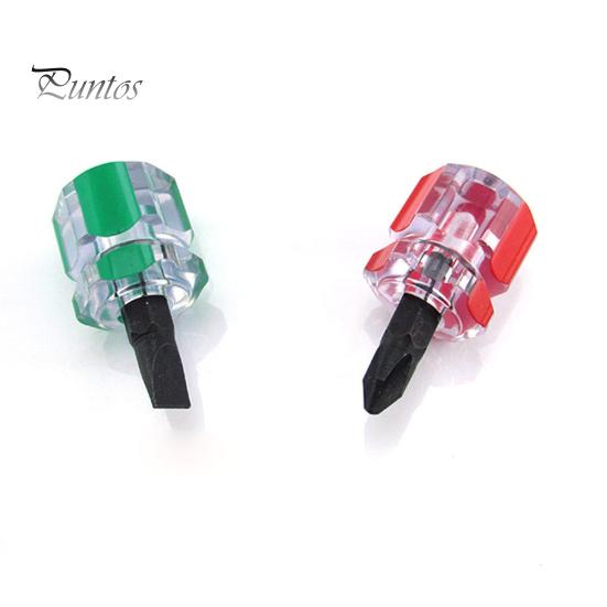 2Pcs Mini portátil curto tipo de fenda cruzada Fender Pro Repair Tool Kit