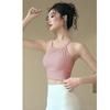 Women's Shockproof Cross-Back Yoga Sports Bra - Fashionable, Sexy, and Supportive for Running & Fitness