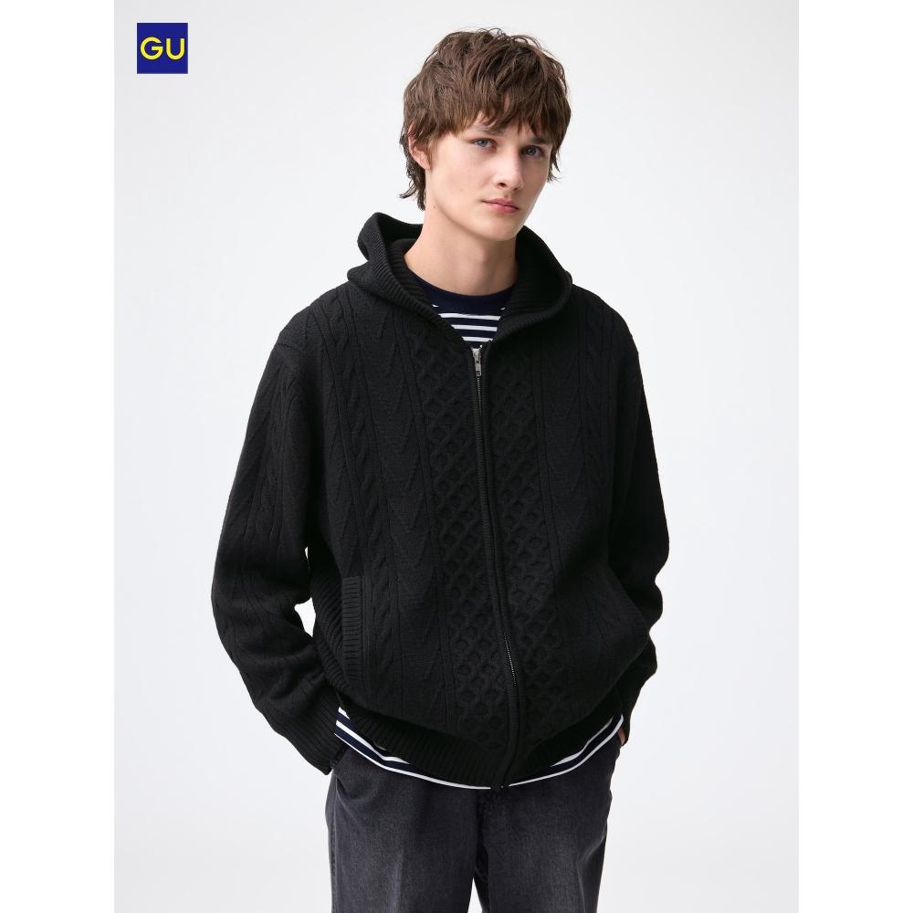 Uniqlo Gu Cable Full Zip Hoodie