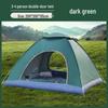 Automatic Quick-Open Camping Tent