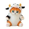 20cm Cow Sitting Cat Plush Toy Stuffed Soft Grey Brown Kitten Cartoon Animal Cosplay Cow Plushie Sweet Adorable Doll Gift