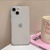 Simple and Solid Color Phone Case For Iphone 16 15 14 13 12 11 ProMax X/Xs Xr 7 8 Plus Matte Transparent Case