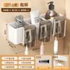 Removable And Washable Bathroom, No Punching Wall Hanging, Electric Tooth Cup, Mouthwash Cup, Hair Dryer, Gun Ash, Toothbrush Shelf, Rack.