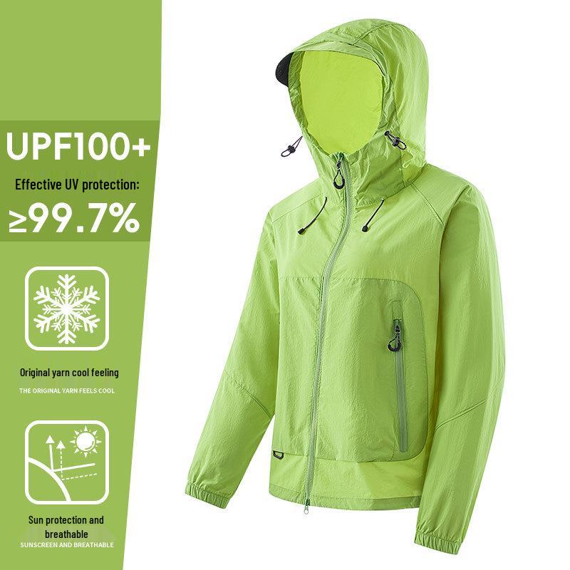 Women's Lightweight UV Protection Hooded Jacket - Quick Dry, Breathable, Ice Silk Summer Sun Shield