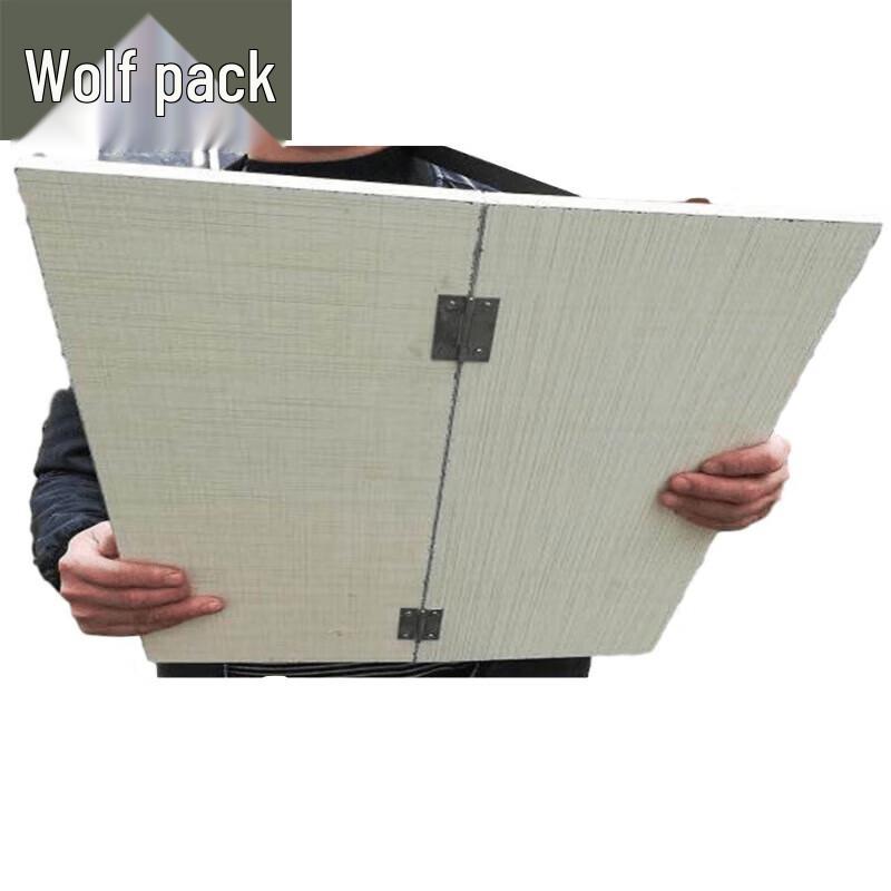 Jungle Wolf Wooden Folding Drawing Board