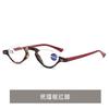 Retro High Definition Half Frame Fish Silk Reading Glasses Anti-Blue Versatile Reading Glasses Middle-Aged Reading Glasses