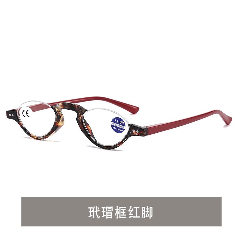 Retro High Definition Half Frame Fish Silk Reading Glasses Anti-Blue Versatile Reading Glasses Middle-Aged Reading Glasses