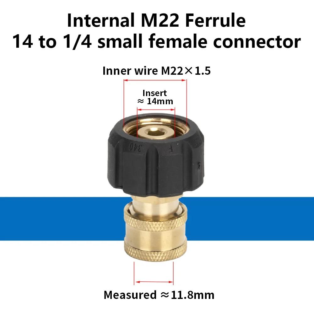 1Pcs M22-14mm/15mm To 3/8 and 1/4 Inch Pressure Washer Adapter Quick Release Couplers Swivel Spray Sprinkler Quick Connector