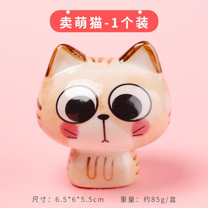 Creative Ceramic Cat Ornaments Mini Cute Desk Office Desk Room Ceramic Car Ornaments Department of Healing Birthday Gifts