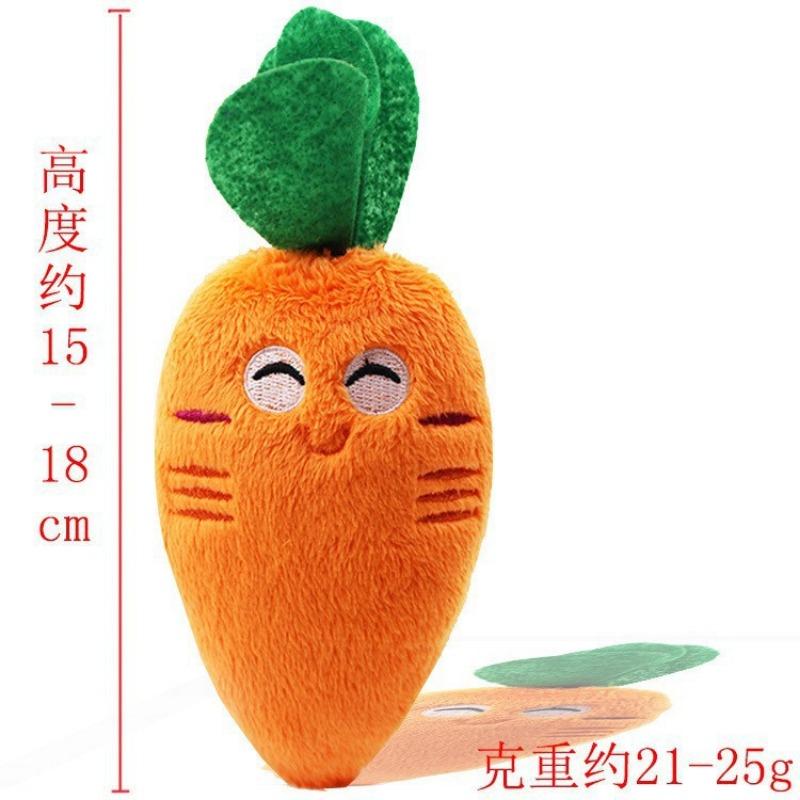 Plush Squeaky Chew Toy For Dogs And Cats Cute Cartoon Shape Pet Play Supplies