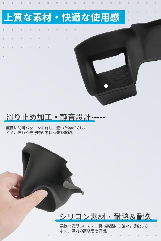 SXCY Neuer Mitsubishi Delica Mini Getränkehalter Becherhalter, Delica Zubehörteile, Geräuschreduzierend,