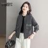 Women's Academy Style Baseball Jacket