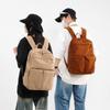 Backpack for Men and Women Large Capacity Solid Color Korean Version Versatile School Bag Junior High School Backpack Double Shoulder Bag
