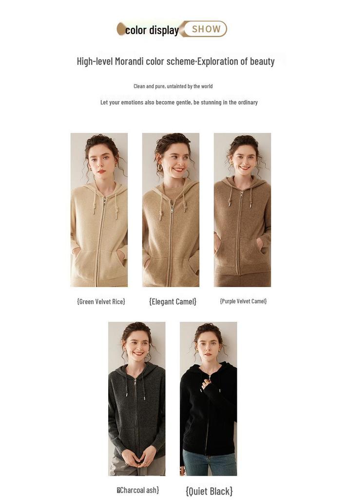 2024 A/W Women's Pure Cashmere Hooded Double Zipper Cardigan - Solid Color, Stylish & Warm.