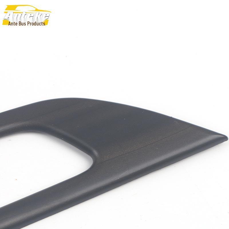 NX260 Interior Door Bowl Decorative Frame and Anti-Scratch Cover Sticker