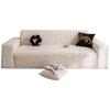 New Velvet Modern and Simple Sofa Cover All Season Universal All Inclusive Anti Cat Scratch Cover Sofa Cushion