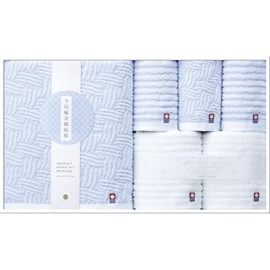 

Imabari Wanaori pattern Amane Yuragi towel set & A/Blue