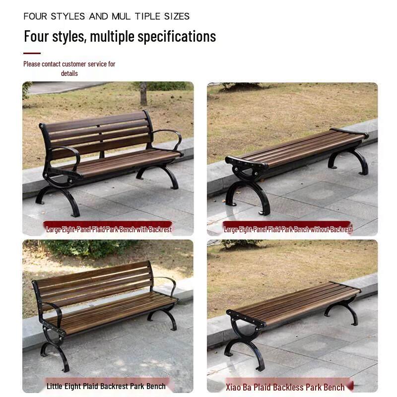 Merbau Wood Outdoor Garden Bench