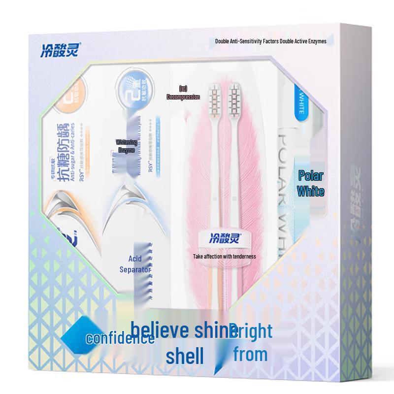 

Leng Suan Ling Whitening & Brightening Toothpaste Set - Upgraded Edition