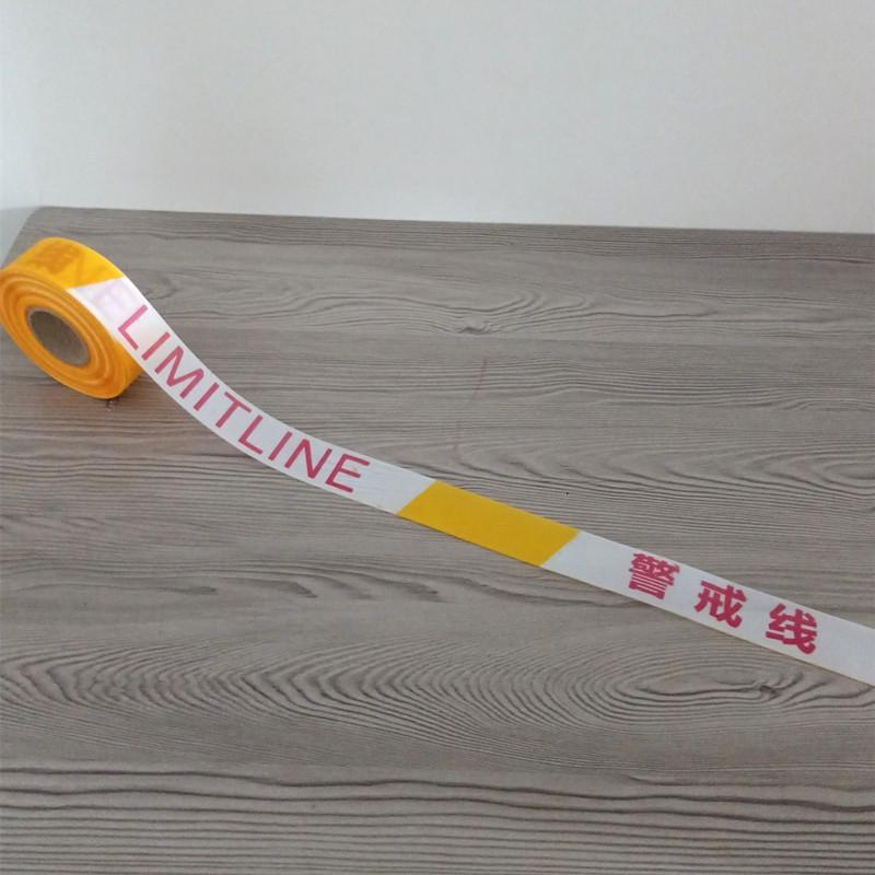 

Thickened 100m Disposable Barrier Tape for Construction & Traffic Warnings