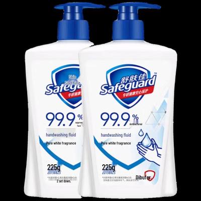 Safeguard Antibacterial Hand Wash, Pure White Fragrance